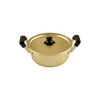 Hōmian Two-Handled Aluminum Pot, 7.1 inches (18 cm), For Gas