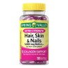 Hair Skin Nails 120 Softgels + 5,000 Mcg Biotin +