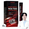 New Price Honest Arginine Active 7000 Ornithine Taurine, 4 Packs, 300g / 뉴프라이스 정직한 아르기닌 액티브 7000 오르니틴 타우린, 4개, 300g