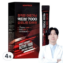 New Price Honest Arginine Active 7000 Ornithine Taurine, 4 Packs, 300g / 뉴프라이스 정직한 아르기닌 액티브 7000 오르니틴 타우린, 4개, 300g