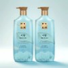 Reeen 리엔 자윤 서향 컨디셔너 950ml 2개 Lien Rich Moisturizing