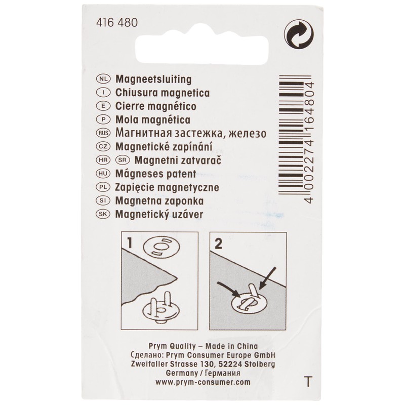 Prym Snap, Metal, Silver, One Size