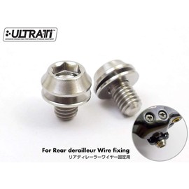 EGWORKS ULTRA-Ti™ High Strength 64 Titanium Bolt for Rear Derailleur Wire Fixing Rev.2 (Set of 2)