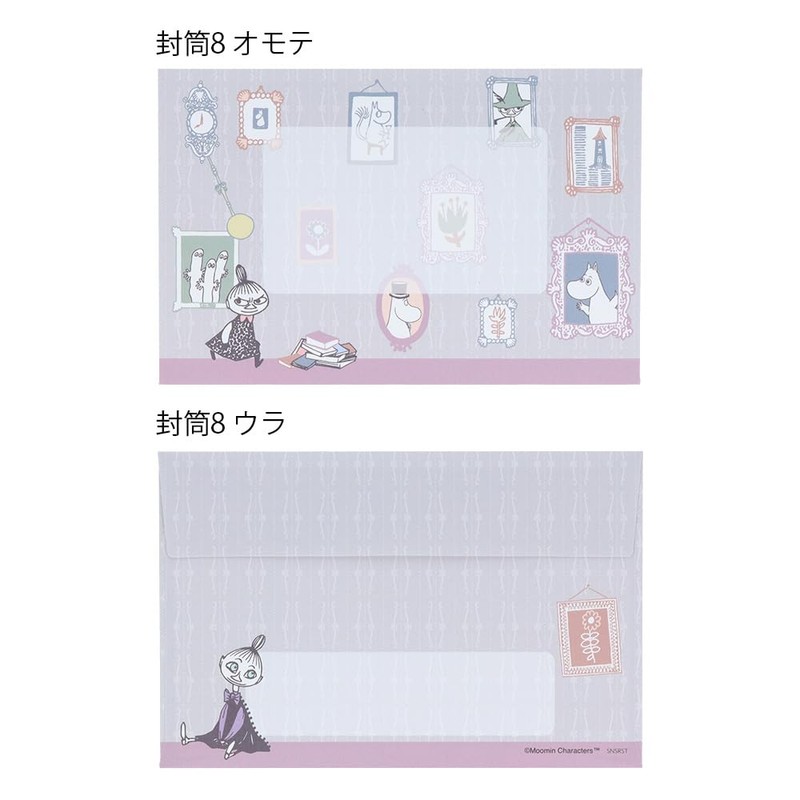 Sunstar Stationery Moomin Letter Set, Moomin Yashiki S8907137