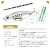 DUO Tetraworks CPA0601 Toss Slim Lipless 50S Lime Head Chart