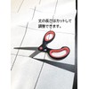 Flame-retardant Accordion Curtain, Solid, White, Room Divider, Noren, Long Partition,