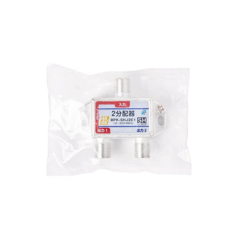 SOLID BPK-SHJ2E1-EZ SOLIDCABLE TV 2 Splitter, 1 Terminal Communication, 4K