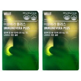 Aloe Immune Vera Plus Stick Immun Vera Immune Polysaccharide Vitamin C Vitamin D Tart Cherry Beta Glucan Immunity Nutrient, 2 Sets, 14 Servings / 알로에 이뮨 베라 플러스 스틱 이문베라 면역 다당체 비타민c 비타민d 타트체리 베타글루칸 면역력 영양제, 2세트, 14회분