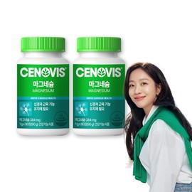 Magnesium 90 tablets (2), 180-day supply / ( 의정부점)마그네슘 90정 2개 180일분