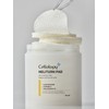 Cellology [Whitening function] 80 Meliturn pads / [미백 기능] 멜리턴