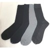 Socks Marche Men's Mesh Knitting Business Socks, Set of 4,