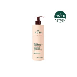 Nux Revdmiel Body Lotion 400ml / 눅스 레브드미엘 바디로션 400ml