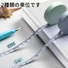 2m Measuring Tape Measure Set of 2 Sewing Clothing Tape