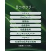 MBK Shampoo Wash with Raw Collagen and Silk, Amino Acid