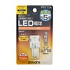 Polarg Day Star Industrial S25 Single Pin Square Difference Turn