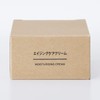 MUJI 82926781 Aging Care Cream, 1.6 oz (45 g)