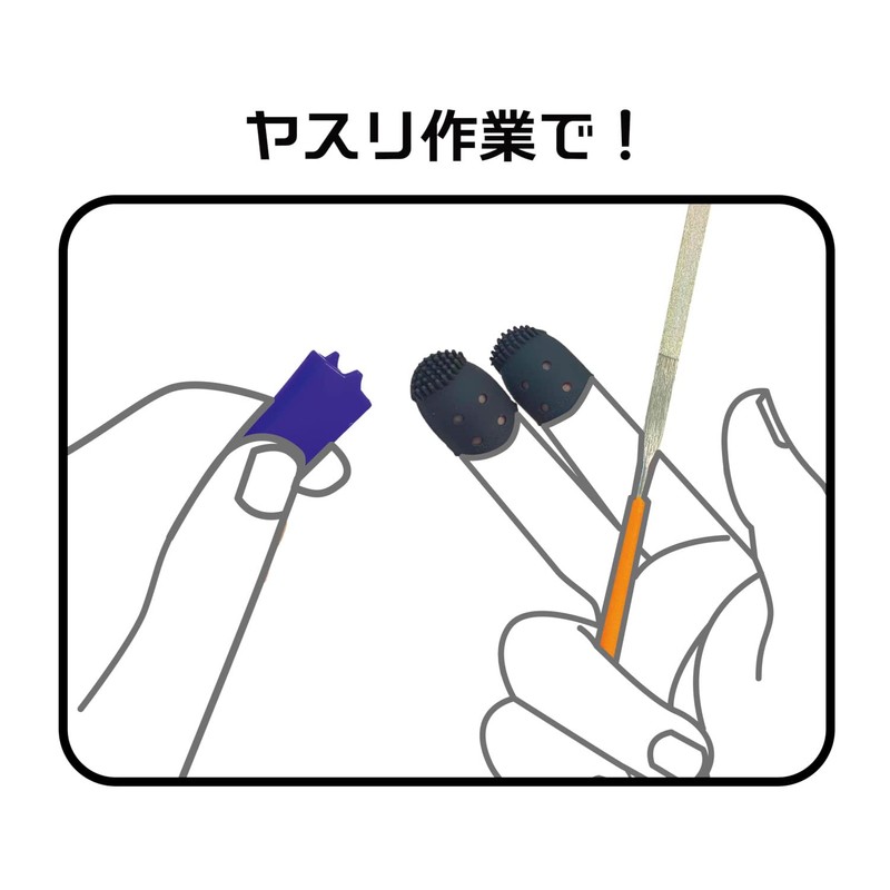 Plamokojo PMKJ013BL The Finger Broom Blue