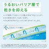 [Set of 4] Bio-True One Day Toric for Astigmatism, 30
