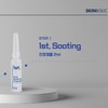 Skinbolic Exo Peeling Lifting Pore Management Calming Skin Recovery Sphingomonas