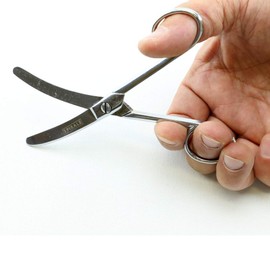 The whole blade and edge are rounded for safety and can be used to cut out German Kretzer Cretzer / Steel Roll-Up Scissors and Bandages.
