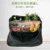 KALOLINNA Eco Bag, Shoulder Bag, Tote Bag, Folding Shopping Bag,
