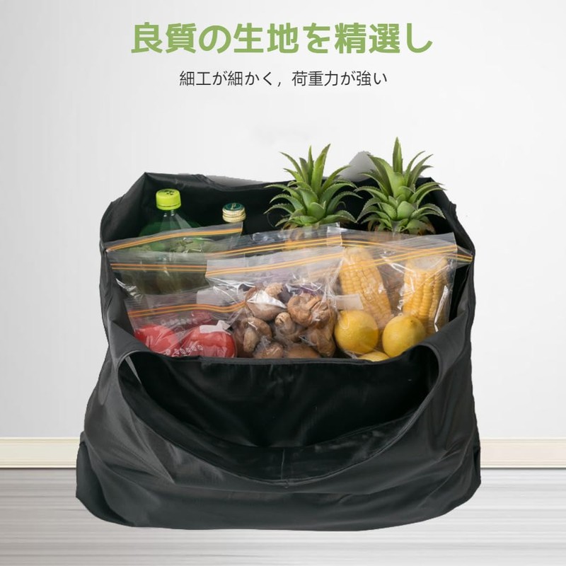 KALOLINNA Eco Bag, Shoulder Bag, Tote Bag, Folding Shopping Bag,