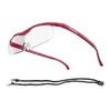 Hazuki Magnifier Compact, 1.6x, Clear Lens (9 Colors in Total)