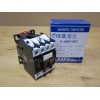 NHD C-09D10G7 NHD Magnetic Contactor Coil 220V Normally Open