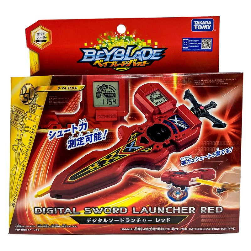 Takara Tomy Beyblade Burst B-94 Digital Sword Launcher (Red)