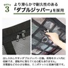 NEXARA 車 収納 【圧倒的収納力】【縦横9本ベルト】カー用品 天井ネット ルーフネット ラゲッジネット メッシュ 便利グッズ 車内