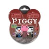 Piggy ミニフィギュア ミステリーパック 3インチ 14枚全部集めよう シリーズ1 DLCアイテム付属