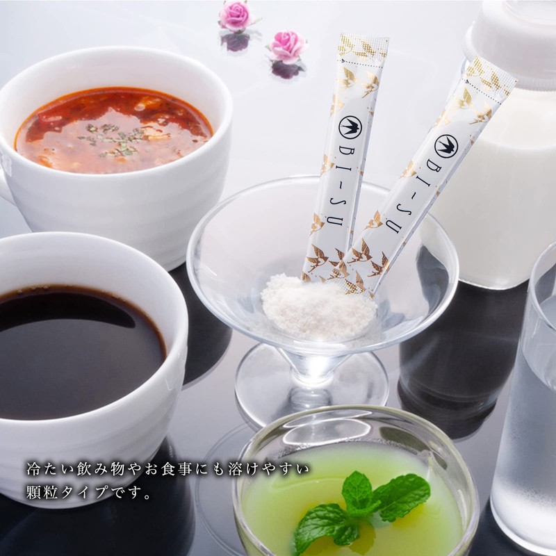 BI-SU Collagen Hyaluronic Acid Nutrition Powder Stick Powder | Swift's