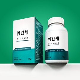 Jayeonaebon Wiganhwan Quantity / 자연애본 위건환 수량
