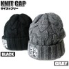 Gokspe Knit Cap