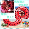 UTST Swim Ring, Donut, Float, Beach Float, Sea Play, Water