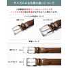 TAVARAT Tps-090 Men's Genuine Leather Belt, 1.2 inches (30 mm),