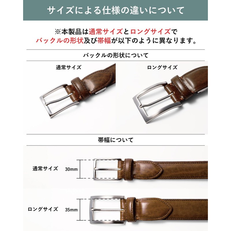 TAVARAT Tps-090 Men's Genuine Leather Belt, 1.2 inches (30 mm),