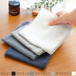 Muko Toalla, Doble Gasa Paños, Toalla Senshu, Delgada, Fabricada en Japón, Absorbente, Secado Rápido, Bebé (Paños, Azul marino)