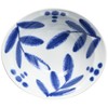 Hasamiyaki 14758 Vanilla Rim Bowl (S), Diameter 5.5 inches (14