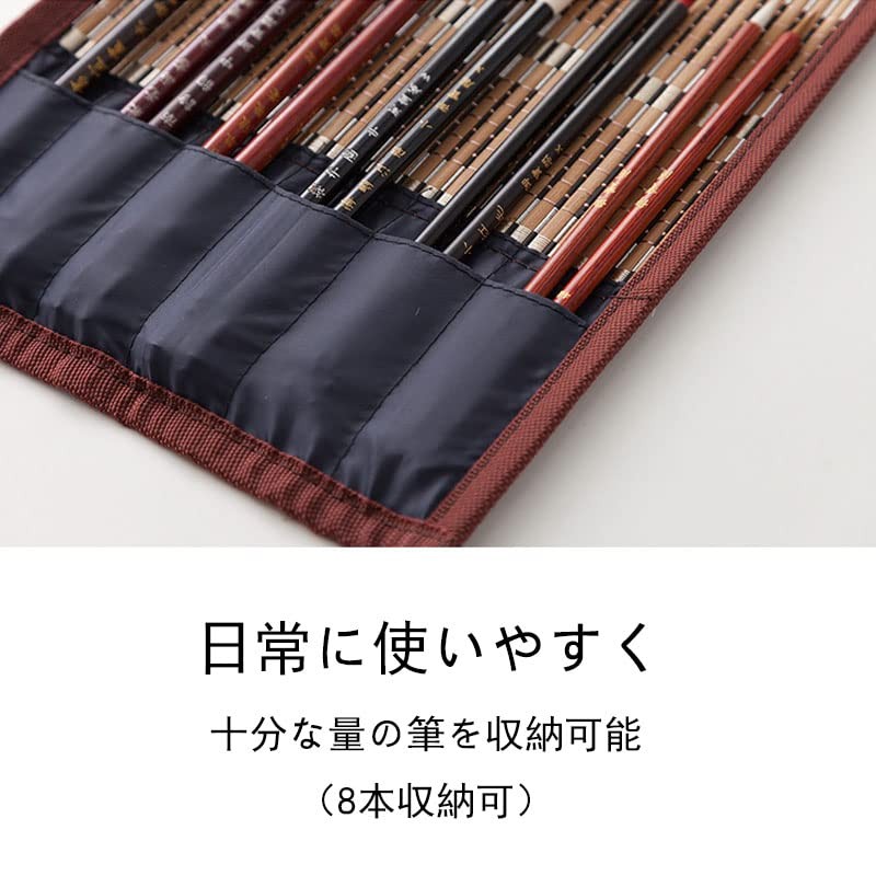 LIKENNY Brush Roll, Bamboo Brush Storage, Portable, Calligraphy, Storage, Pocket,