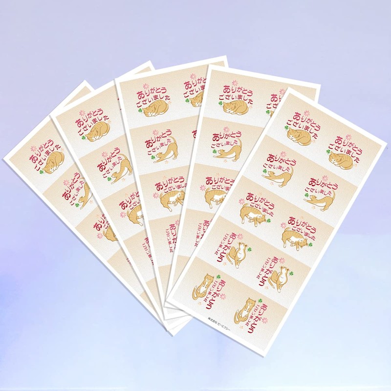 Cat Gift Stickers, Thank You, Diameter 1.3 inches (3.2 cm),
