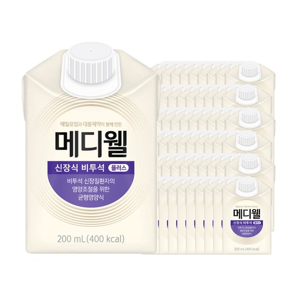 Mediwell MDwell kidney food (non-dialysis) 200ml 30 packs balanced nutritional