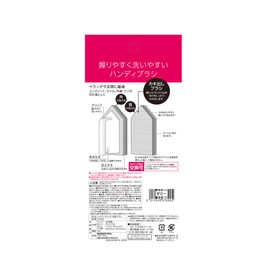 CVB03 Easy To Clean Clean Easy To Hold Handy Veranda Entrance Brush