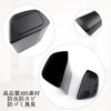 BIXUAN Toyota RAV4 50 Series 5th Generation 2019.4+, Trash Can,