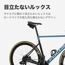 BBB Saddlebags Race Pack Black