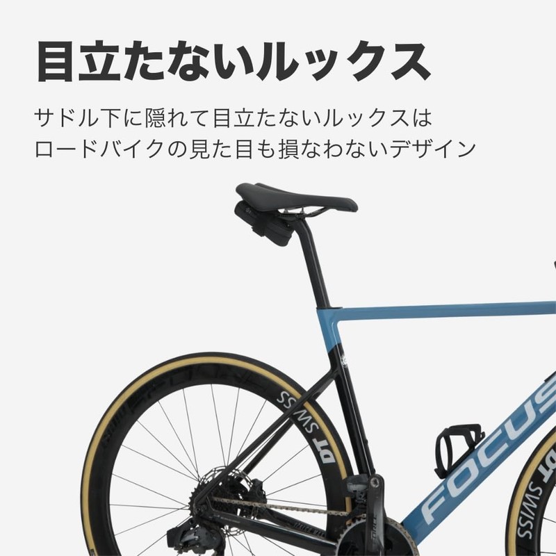 BBB Saddlebags Race Pack Black