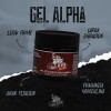 Gel Fijador Natural Lobo Negro Alpha 250g Cabello Y Barba