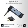 Airfrex Bluetooth Transmitter - with 3.5mm AUX Jack, Dual Link,
