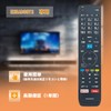 TV Remote Control EN3AD39TS fit for Hisense LCD TV 55U7E