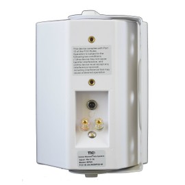 TIC BPS5-5" Indoor/Outdoor Bluetooth Patio Speakers (Pair)